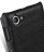 Кожаный чехол (книжка) Melkco Book Type для Sony Xperia L S36h