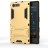 Накладка Strong Guard для Sony Xperia X (ударопрочная c подставкой)