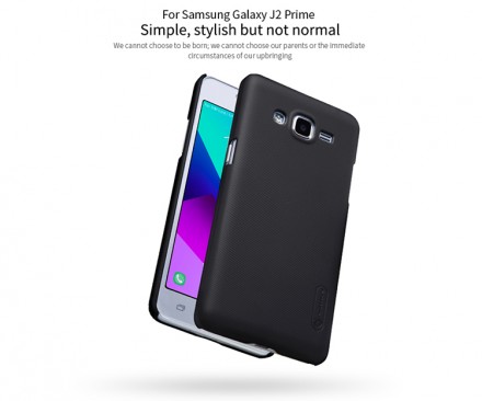 Пластиковая накладка Nillkin Super Frosted для Samsung G532 Galaxy J2 Prime (2016) (+ пленка на экран)