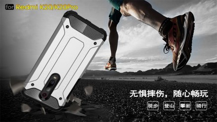 Накладка Hard Guard Case для Xiaomi Redmi K20 Pro (ударопрочная)