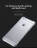 ТПУ накладка X-Level Crashproof Series для iPhone 6 / 6S