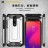 Накладка Hard Guard Case для Xiaomi Redmi K20 (ударопрочная)