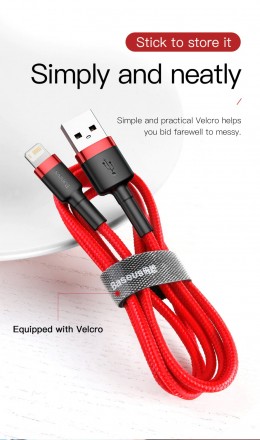 USB - Lightning кабель Baseus Cafule ( 1 M, 2.4A)