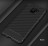 ТПУ накладка Ripple Texture для Samsung A600 Galaxy A6 2018