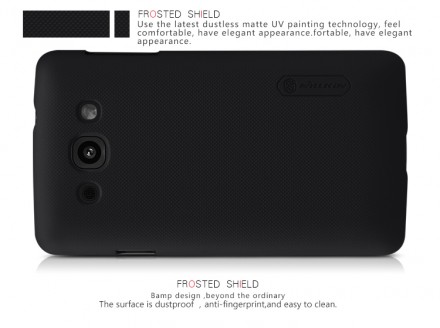 Пластиковая накладка Nillkin Super Frosted для LG L60 Dual X135 (+ пленка на экран)