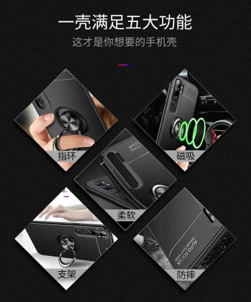 ТПУ чехол Colouring для Xiaomi Mi Note 10 Pro