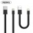 USB - Lightning кабель Remax Tengy 2 в 1 (RC-062i) 1м + 16см