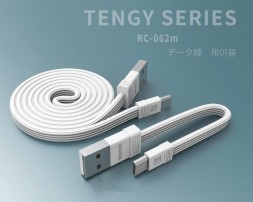 USB - MicroUSB кабель Remax Tengy 2 в 1 (RC-062m) 1м + 16см