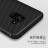 ТПУ накладка Ripple Texture для Samsung Galaxy J8 Plus 2018