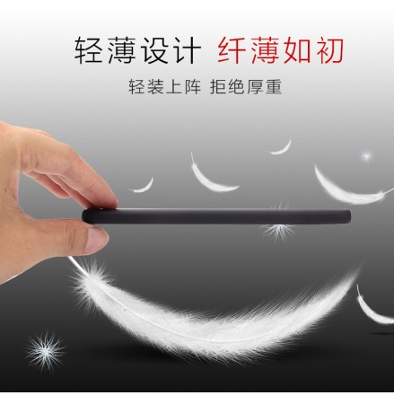 Матовая ТПУ накладка для Xiaomi Mi5