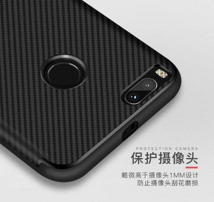 ТПУ накладка Ripple Texture для Huawei Honor 7A