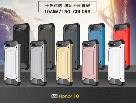 Накладка Hard Guard Case для Huawei Honor 10 (ударопрочная)