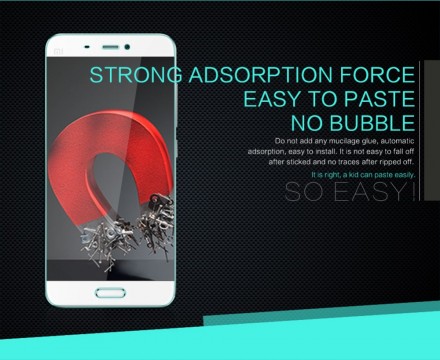 Защитное стекло Nillkin Anti-Explosion (H) для Xiaomi Mi5