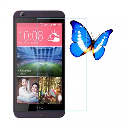 Защитное стекло Tempered Glass 2.5D для HTC Desire 626G