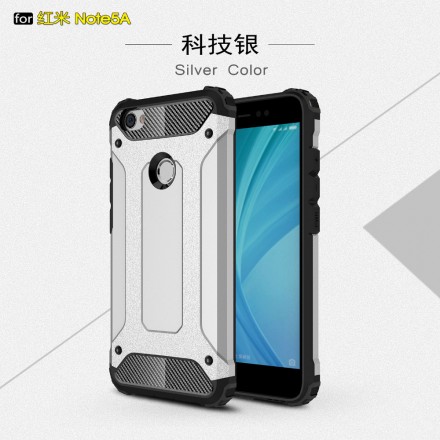 Накладка Hard Guard Case для Xiaomi Redmi Note 5A Prime (ударопрочная)