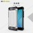 Накладка Hard Guard Case для Xiaomi Redmi Note 5A (ударопрочная)