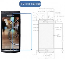 Защитное стекло Tempered Glass 2.5D для Sony-Ericsson X12 Xperia Arc / Arc S