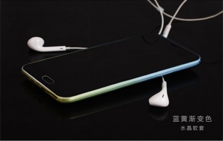Ультратонкая ТПУ накладка Crystal UA для Meizu M2 Note (сине-желтая)