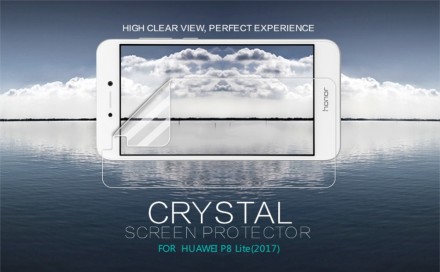 Защитная пленка на экран Huawei P8 Lite 2017 Nillkin Crystal