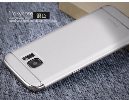 Накладка iPaky Joint для Samsung G930F Galaxy S7