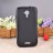 ТПУ накладка для Fly IQ450 Horizon (матовая)