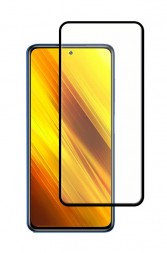 Защитное стекло c рамкой 3D+ Full-Screen для Xiaomi Poco M7 Pro 5G
