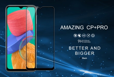 Защитное стекло Nillkin CP+PRO с рамкой для Samsung Galaxy M23