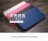 Чехол-книжка X-level FIB Color Series для Samsung G935F Galaxy S7 Edge