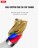 Type-C - Lightning кабель XO NBQ231A 27V