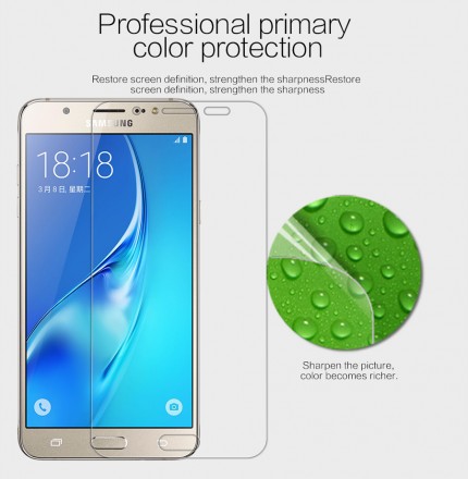 Защитная пленка на экран Samsung J710 Galaxy J7 Nillkin Crystal