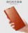 Чехол (книжка) MOFI Classic для Sony Xperia M5