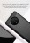 ТПУ чехол для OnePlus 7T Slim Series