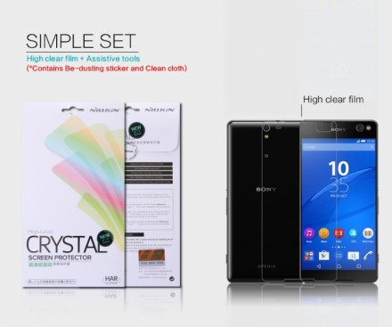 Защитная пленка на экран Sony Xperia C5 Ultra Nillkin Crystal