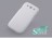 Пластиковая накладка Nillkin Super Frosted для Samsung i9300 Galaxy S3 (+ пленка на экран)