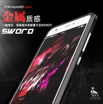 Металлический бампер Luphie Blade Sword для Huawei Nova