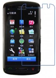 Защитная пленка на экран для Nokia C6-01 (прозрачная)