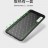 ТПУ накладка для Samsung A705F Galaxy A70 iPaky Kaisy