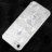 Прозрачный чехол Crystal Prisma для iPhone 8