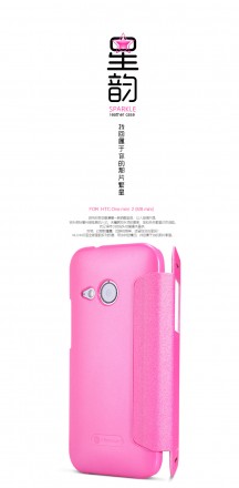 Чехол (книжка) Nillkin Sparkle для HTC One mini 2