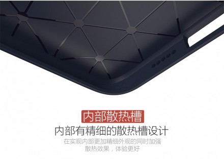 ТПУ накладка для Xiaomi Redmi 4 iPaky Slim