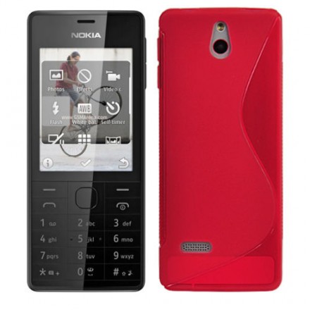 ТПУ накладка S-line для Nokia 515