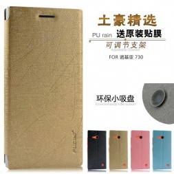 Чехол (книжка) Pudini Yusi для Nokia Lumia 730