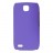 ТПУ накладка для Fly IQ431 Glory (матовая)