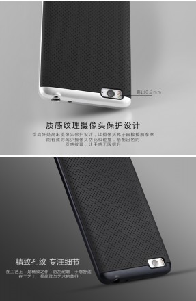 ТПУ накладка для Xiaomi Mi4i iPaky