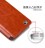 Чехол (книжка) MOFI Classic для Xiaomi Redmi 4A