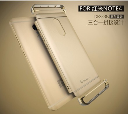 Накладка iPaky Joint для Xiaomi Redmi Note 4