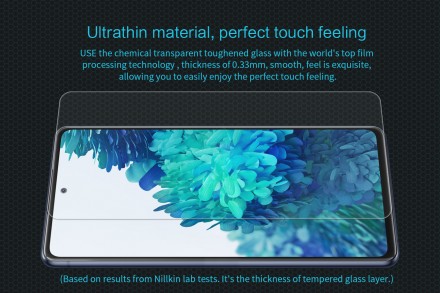 Защитное стекло Nillkin Anti-Explosion (H) для Samsung Galaxy S20 FE 5G