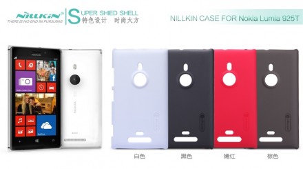 Пластиковая накладка Nillkin Super Frosted для Nokia Lumia 925 (+ пленка на экран)