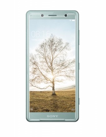 Защитное стекло Tempered Glass 2.5D для Sony Xperia XZ2 Compact