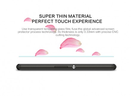 Защитное стекло Nillkin Anti-Explosion (H) для Sony Xperia E3